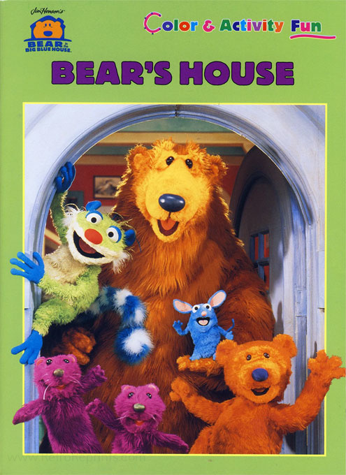 Bear in the Big Blue House Bear's House