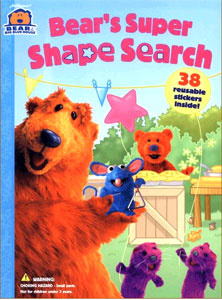 Bear in the Big Blue House Bear's Super Shape Search
