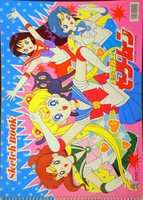 Sailor Moon Sketchbook 