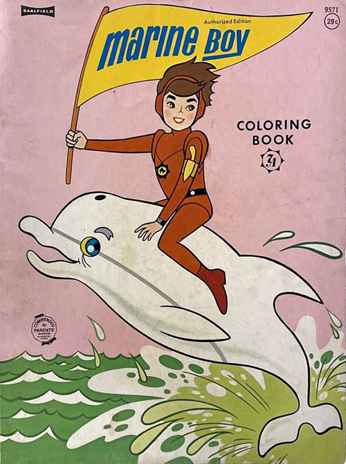 Marine Boy Coloring Book