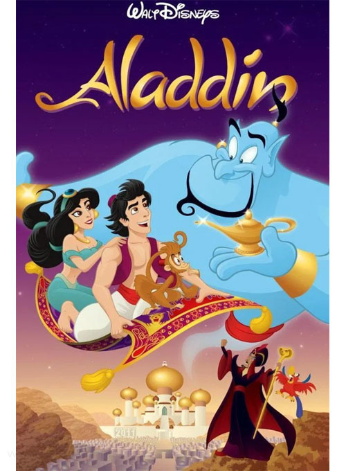 Aladdin, Disney's Various Images