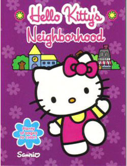 Hello Kitty Neighborhood
