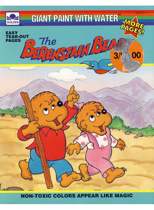 Berenstain Bears, The Paint With Water