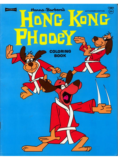 Hong Kong Phooey Coloring Book