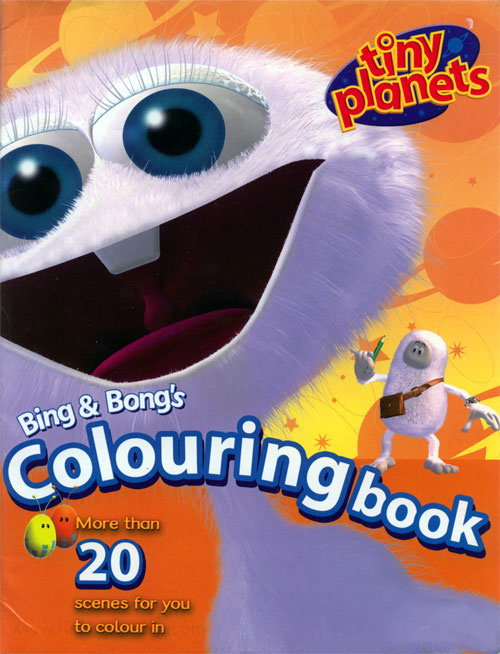Tiny Planets Coloring Book