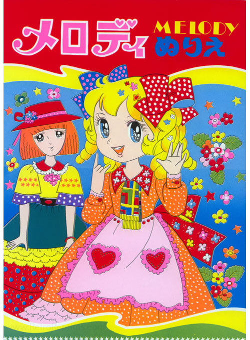 Period Melody Girls Coloring Book