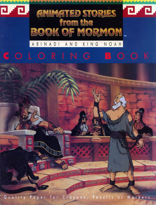 Animated Stories from the Book of Mormon Abinadi and King Noah