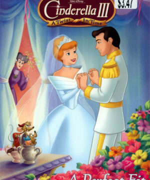 Cinderella III (A Perfect Fit; 2006) Golden Books