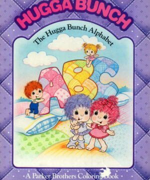 Hugga Bunch (Hugga Bunch Alphabet; 1985) Parker Bros