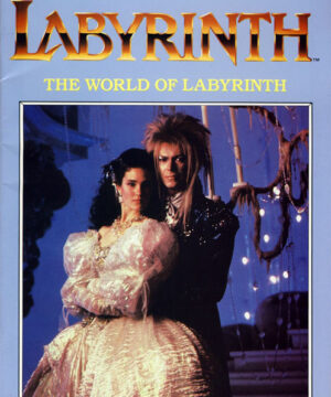 Labyrinth (World; 1986) Marvel