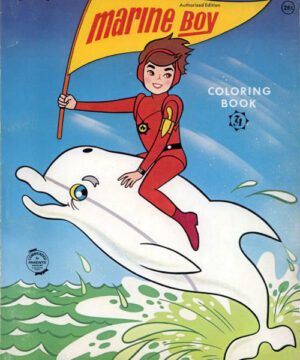 Marine Boy (Coloring Book; 1966) Artcraft