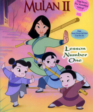 Mulan II (Lesson Number One; 2005) Golden Books