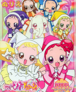 Ojamajo Doremi (Group Photo; 2002) Seika