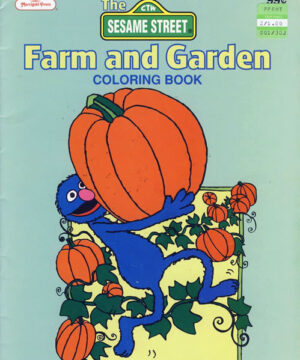 Sesame Street (Farm and Garden; 1994) Merrigold Press