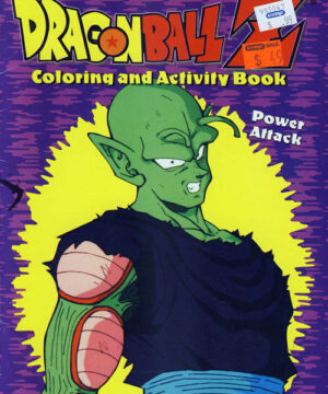 Dragon Ball Z (Power Attack; 2000) Modern Publishing