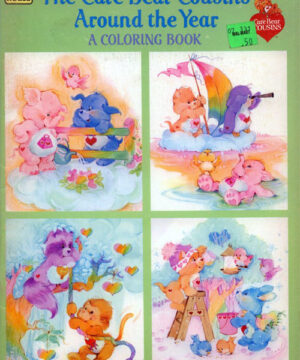 Care Bears Family (Around the Year; 1985) Happy House