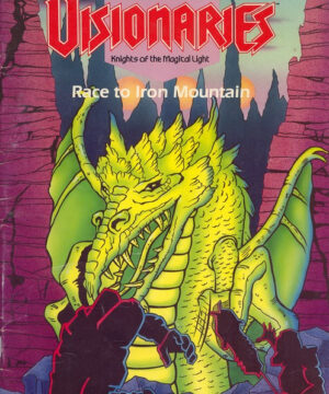 Visionaries (Race to Iron Mountain; 1987) Marvel