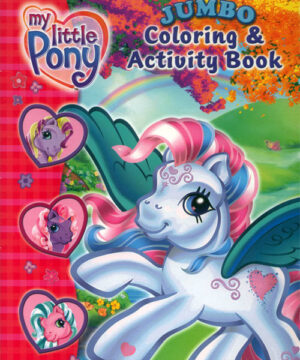 My Little Pony (G3) (Coloring and Activity Book; 2005) Bendon Publishing
